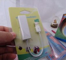 RJ45網(wǎng)線供應(yīng)與批發(fā)信息 優(yōu)質(zhì)電腦網(wǎng)線產(chǎn)品采購指南